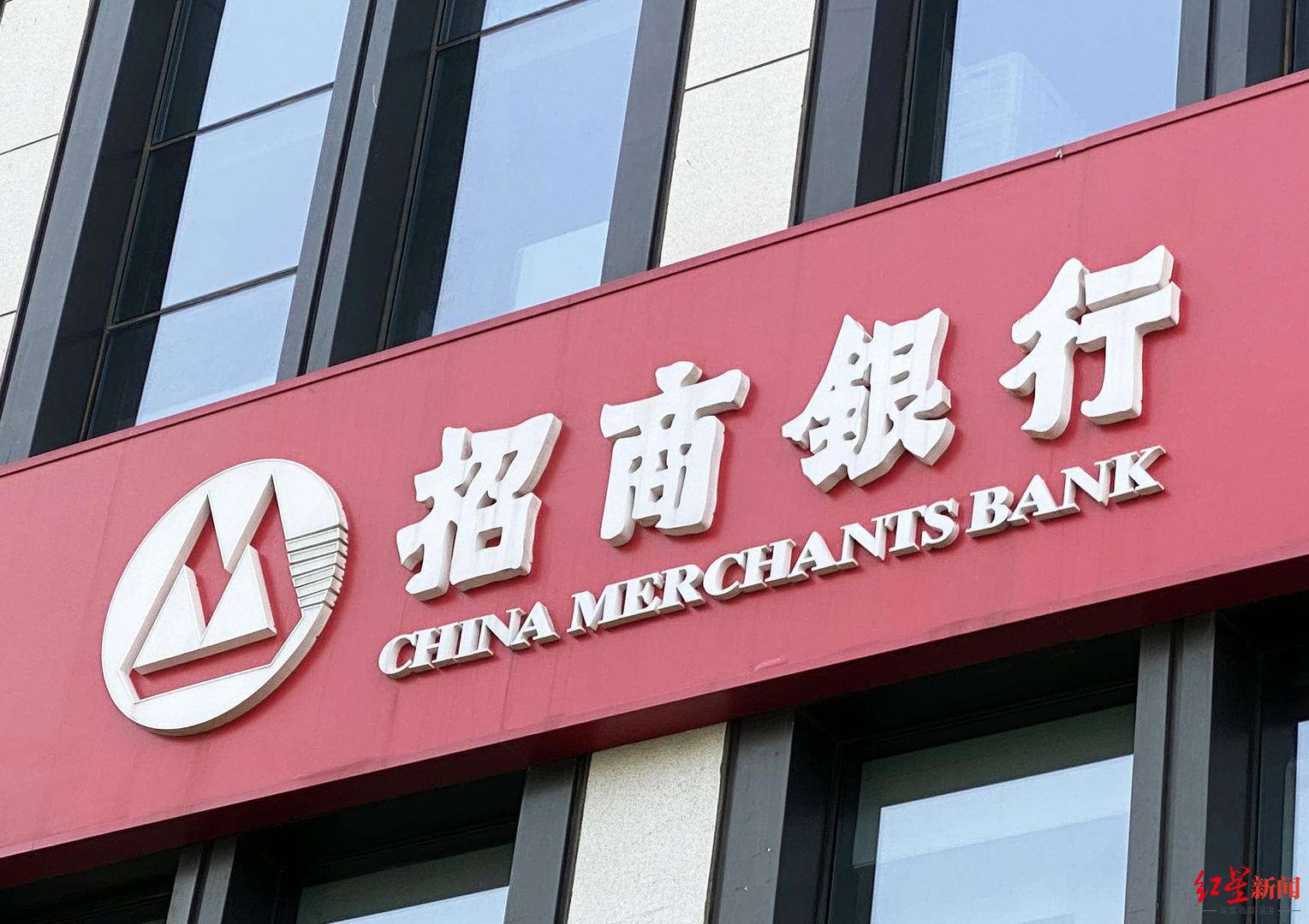 招商銀行辦儲蓄卡流程有哪些呢？