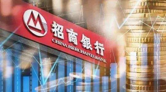 招商銀行辦儲蓄卡流程有哪些呢？