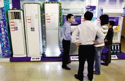 家電賣場黃金周