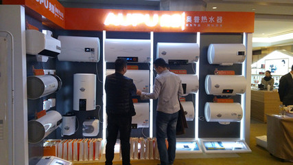 奧普熱水器攜眾新品閃亮2016年中國家電營銷年會