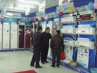 2012年12月家用電器銷售信息縱覽