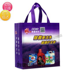 定制無紡布袋 環保實用，印字印logo，廠家價格與圖片展示