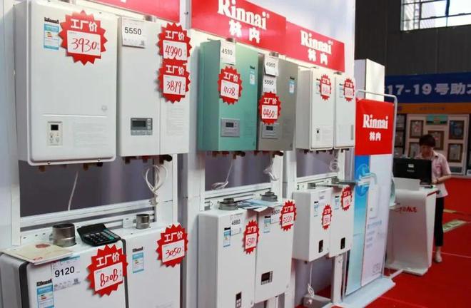 網購家電是否靠譜？揭秘線上線下的價格與產品差異