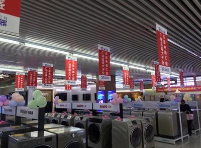 家電下鄉(xiāng)再啟航，五星電器“萬鎮(zhèn)通”賦能鄉(xiāng)村消費(fèi)新升級