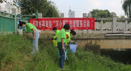 改革進行時 | 昆明市尋甸縣:"紀巡"雙輪驅動 跑出黨建帶團建"加速度"