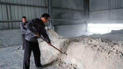 【快訊】準格爾經濟開發(fā)區(qū):灰渣固化處置項目助環(huán)保