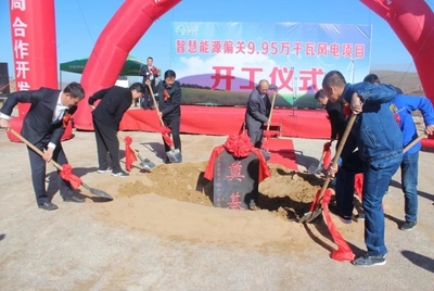 偏關縣人民政府門戶網(wǎng)站