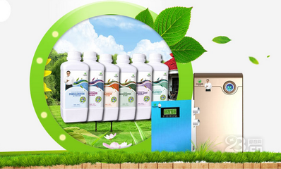 鼎帆氫能油需要投資多少錢 低門檻加盟創綠色收入-23.cn愛商網