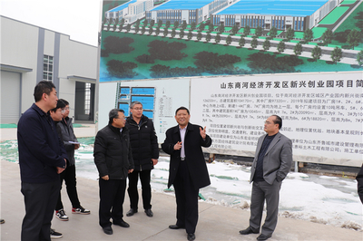 市京津冀專班來(lái)商調(diào)研