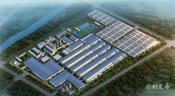 總投資438億元，衢州38個重大項目集中開工，環保項目引領城市新未來