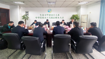 四川省生態文明促進會 推動新型采暖及制冷技術開發，助力綠色低碳轉型