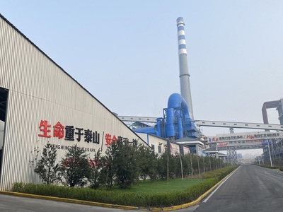 讓環保更簡單——北京予知環?？萍糀CA脫硫技術開發推廣紀實