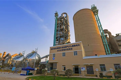 海螺集團(tuán) 強(qiáng)化‘三化’建設(shè) 驅(qū)動(dòng)企業(yè)高質(zhì)量發(fā)展與環(huán)保項(xiàng)目創(chuàng)新